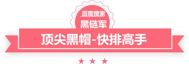 新澳天天开奖资料大全62期黑防联盟